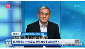 省委書記調(diào)研的前海這座冷站，究竟有何奧秘？